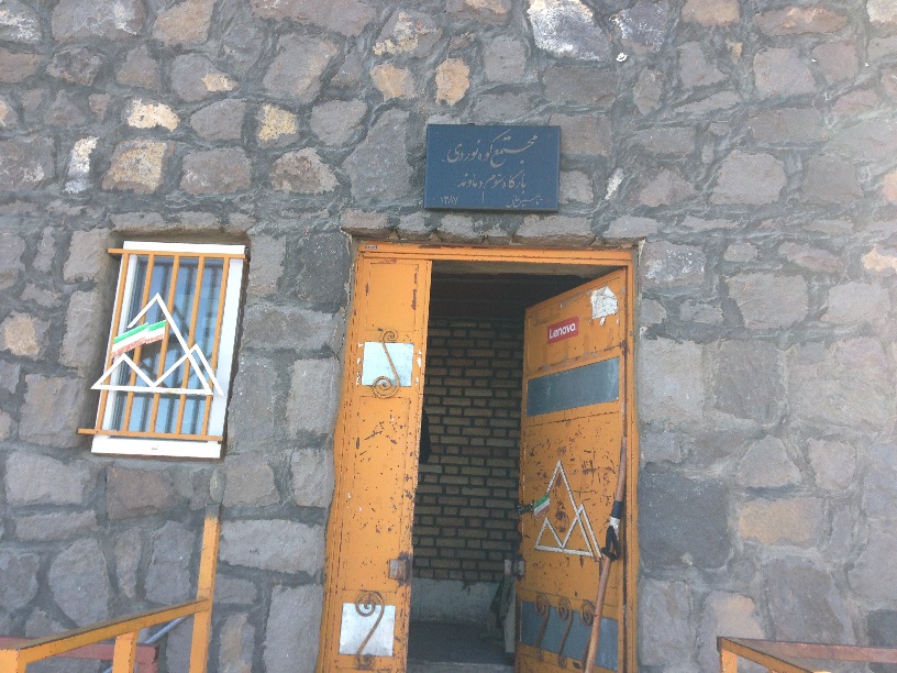  ورودی ساختمان بارگاه سوم که در سال 1387 افتتاح شده است